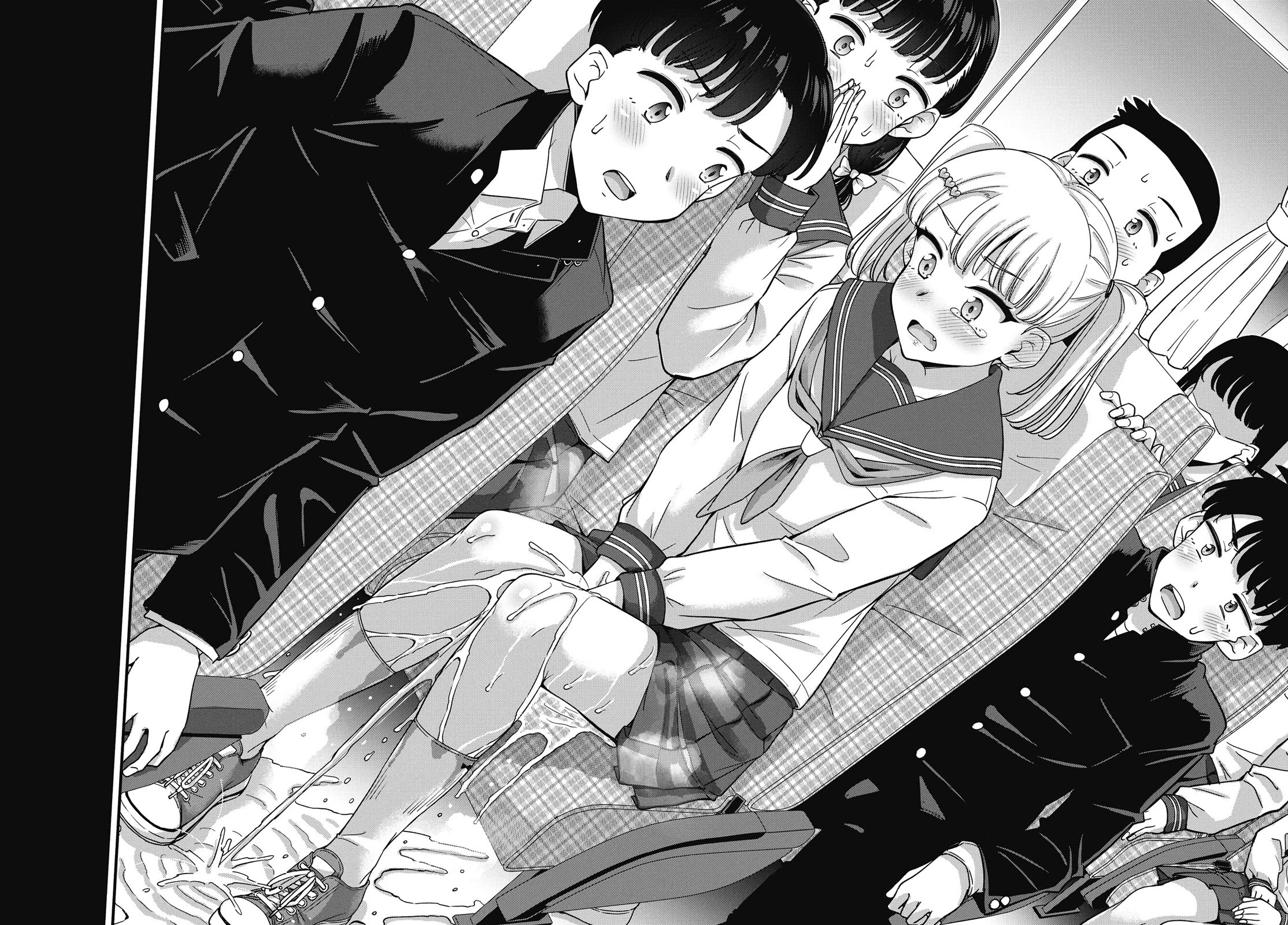Kusozako Boukou Oshii-san Chapter 17 page 18 - Chapter 17: Regret