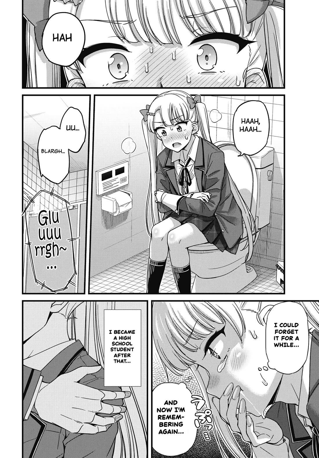 Kusozako Boukou Oshii-san Chapter 17 page 19 - Chapter 17: Regret