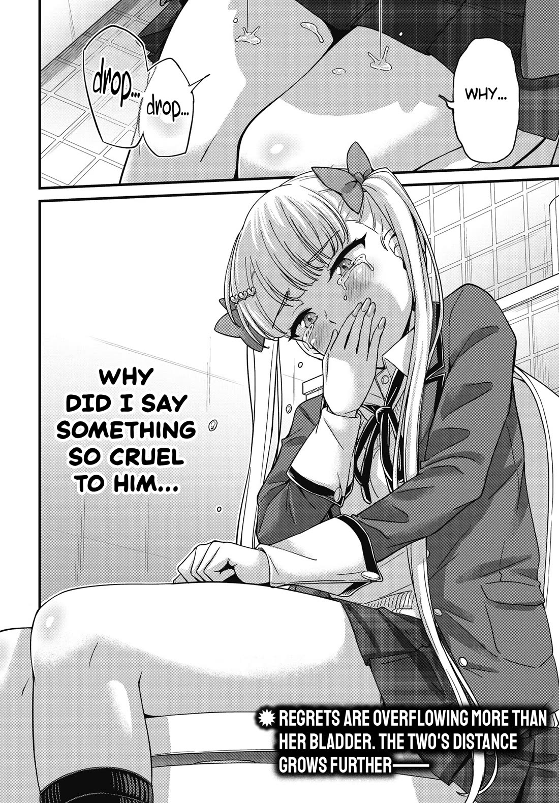 Kusozako Boukou Oshii-san Chapter 17 page 21 - Chapter 17: Regret