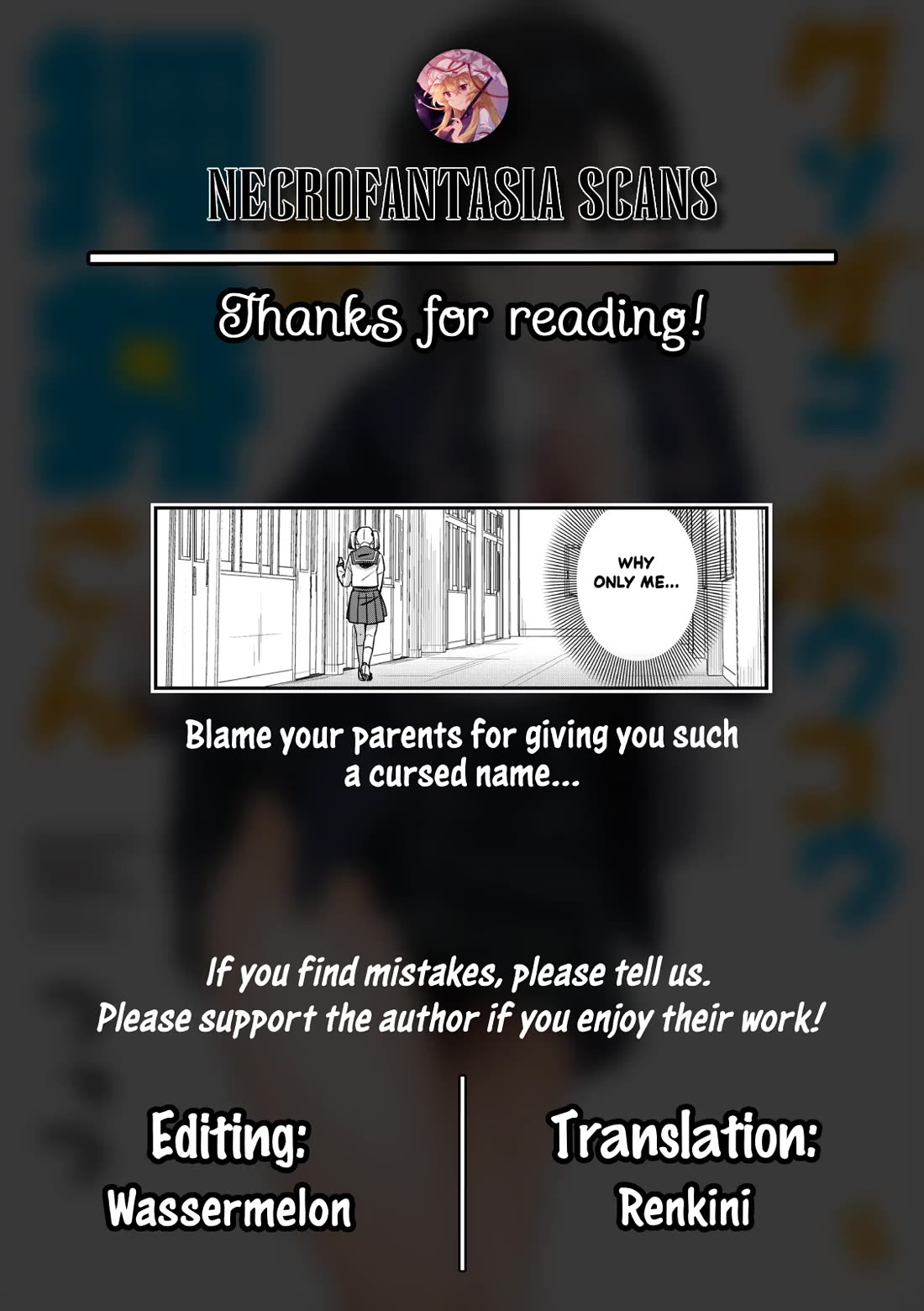 Kusozako Boukou Oshii-san Chapter 17 page 22 - Chapter 17: Regret