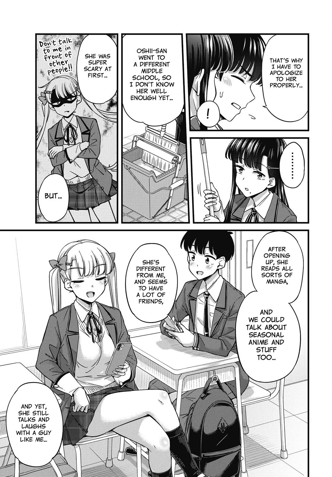Kusozako Boukou Oshii-san Chapter 17 page 5 - Chapter 17: Regret
