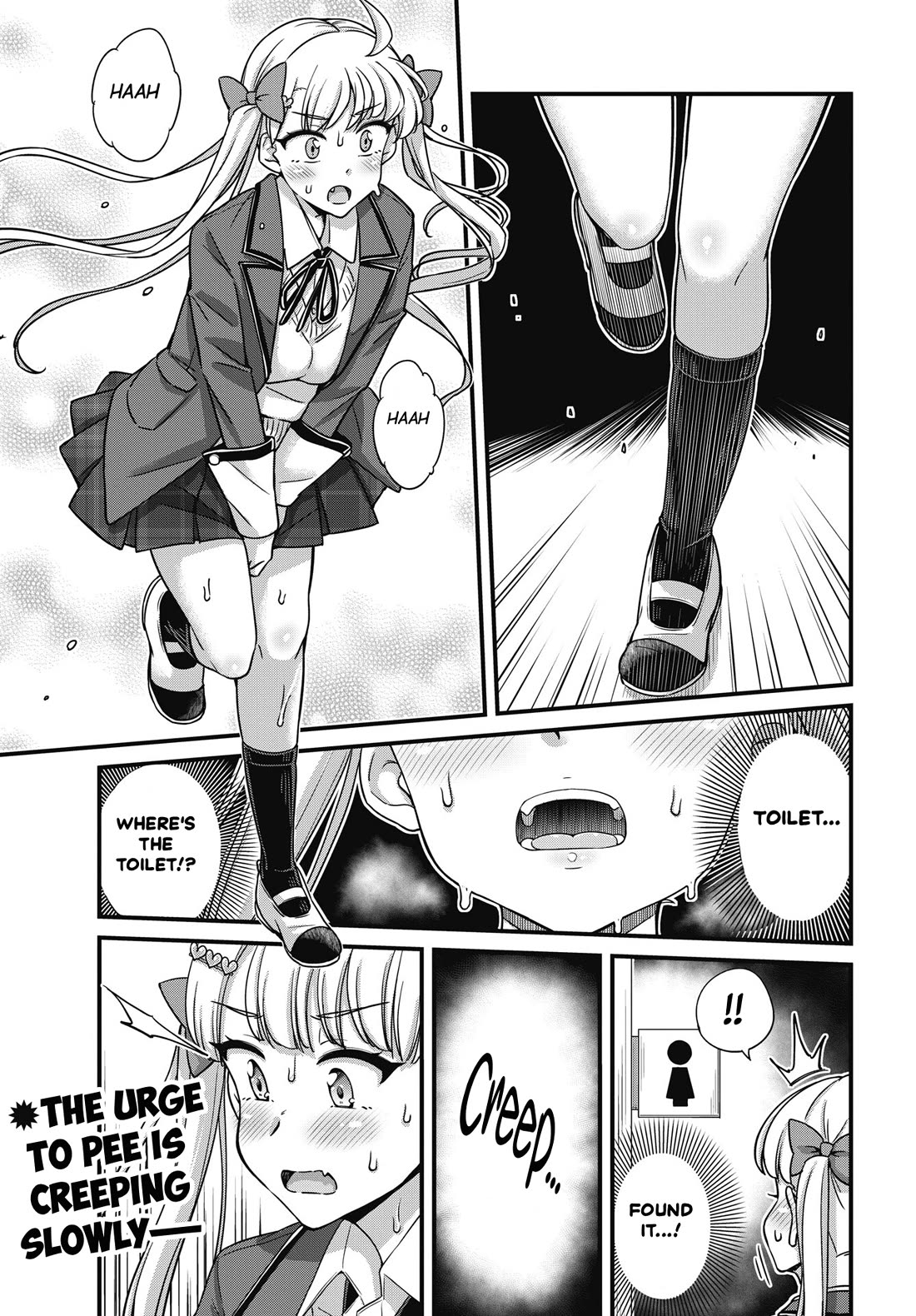 Kusozako Boukou Oshii-san Chapter 18 page 1 - Chapter 18: Resolve