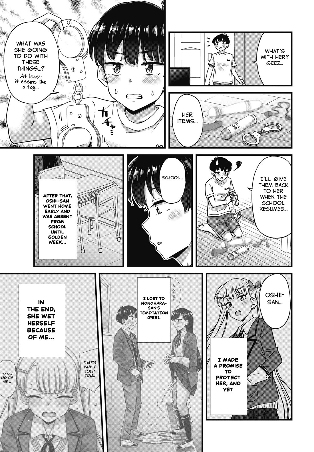 Kusozako Boukou Oshii-san Chapter 18 page 11 - Chapter 18: Resolve