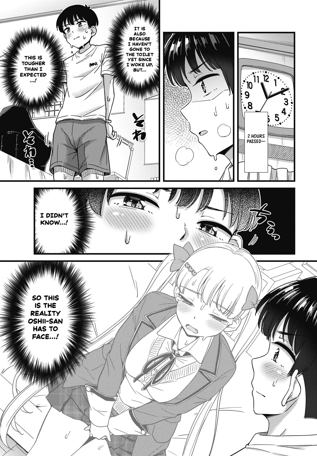 Kusozako Boukou Oshii-san Chapter 18 page 13 - Chapter 18: Resolve