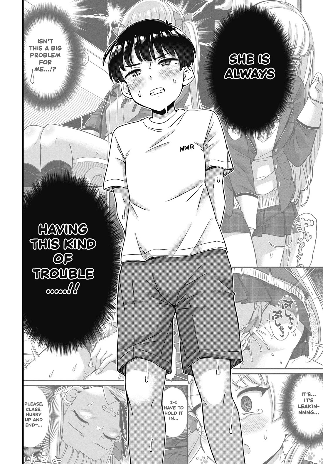 Kusozako Boukou Oshii-san Chapter 18 page 14 - Chapter 18: Resolve