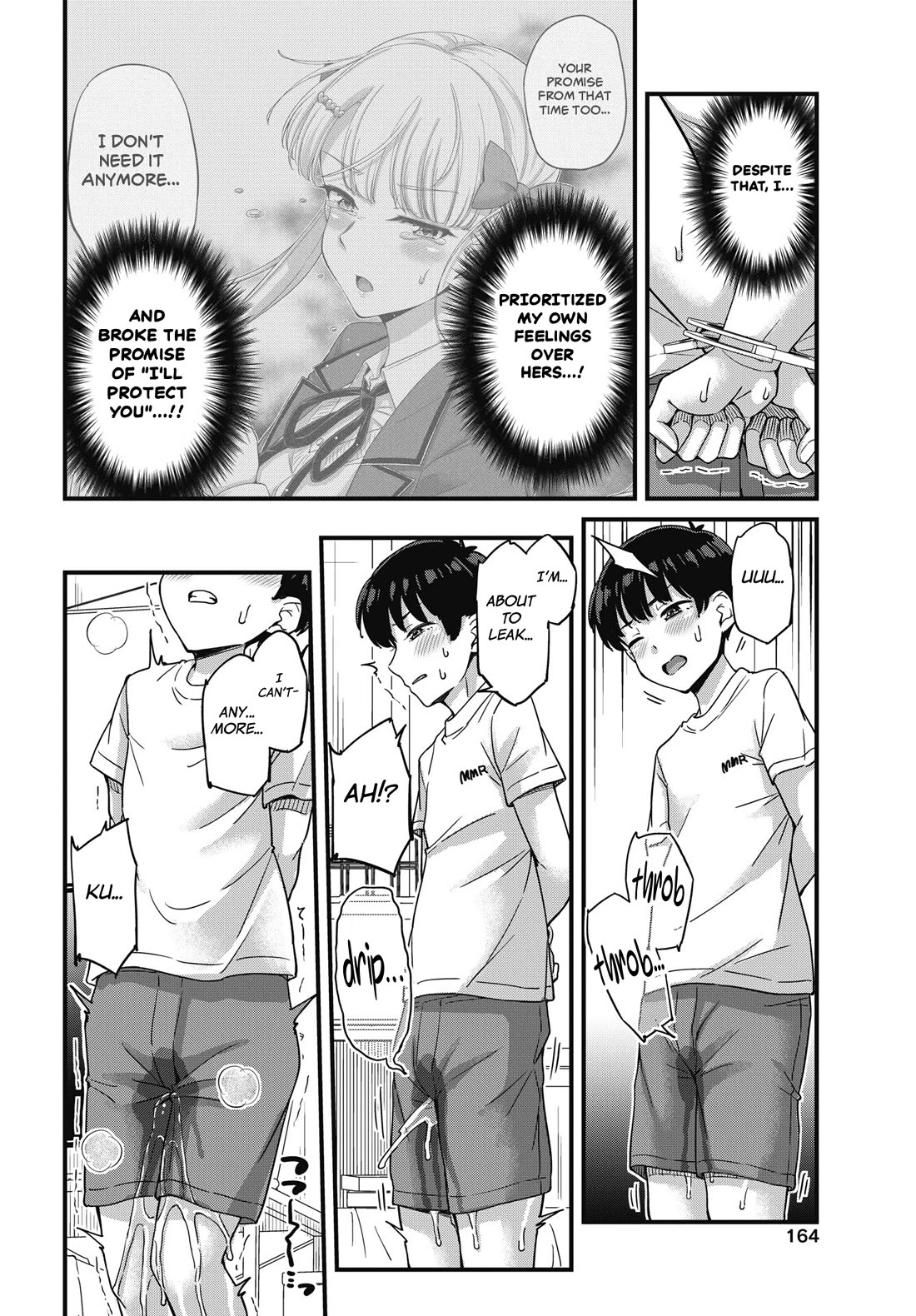 Kusozako Boukou Oshii-san Chapter 18 page 16 - Chapter 18: Resolve