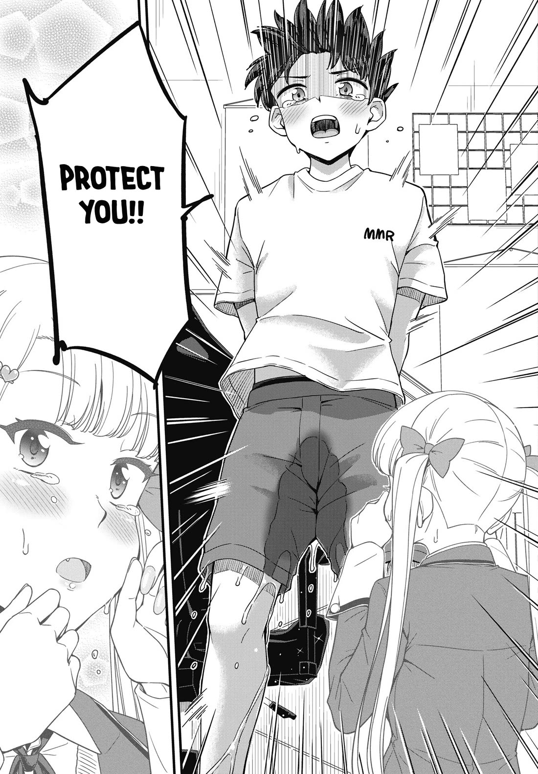 Kusozako Boukou Oshii-san Chapter 18 page 21 - Chapter 18: Resolve