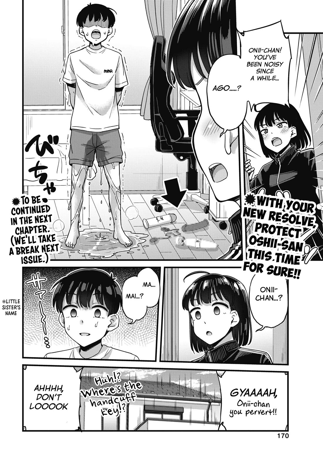 Kusozako Boukou Oshii-san Chapter 18 page 22 - Chapter 18: Resolve