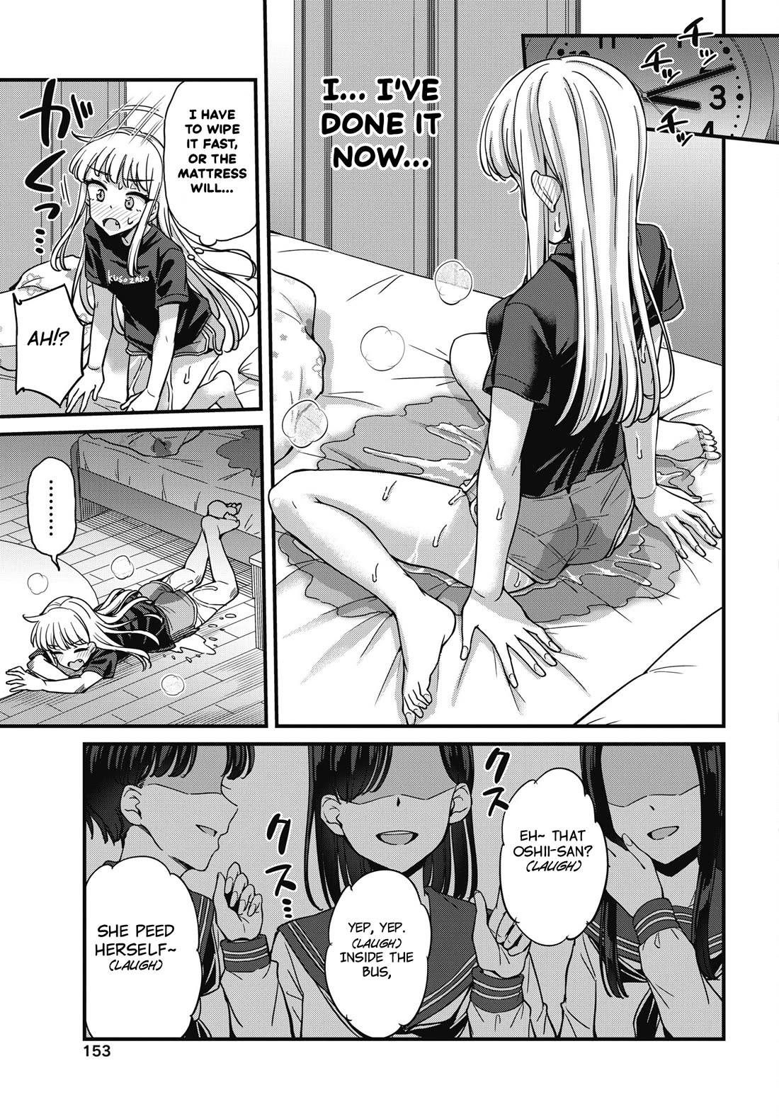 Kusozako Boukou Oshii-san Chapter 18 page 5 - Chapter 18: Resolve