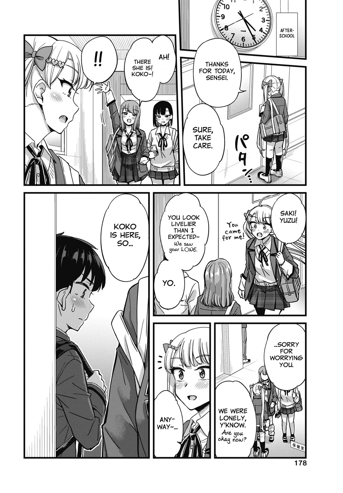 Kusozako Boukou Oshii-san Chapter 19 page 10 - Chapter 19: Please