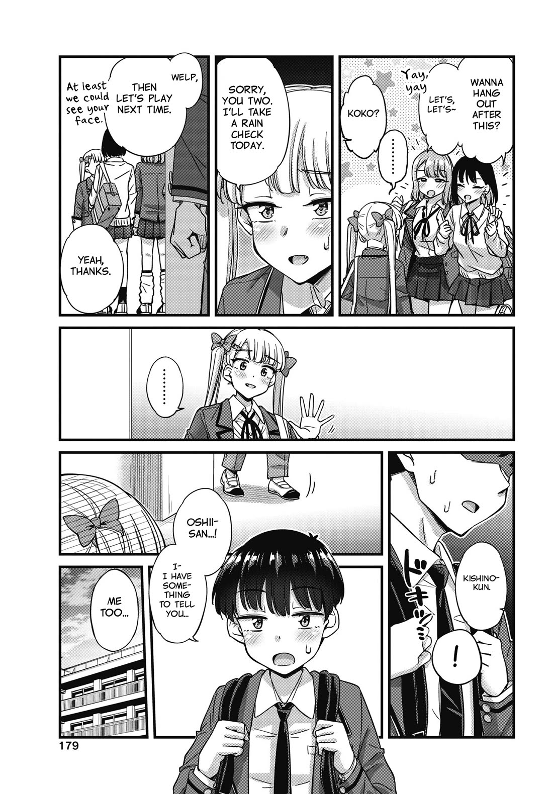 Kusozako Boukou Oshii-san Chapter 19 page 11 - Chapter 19: Please