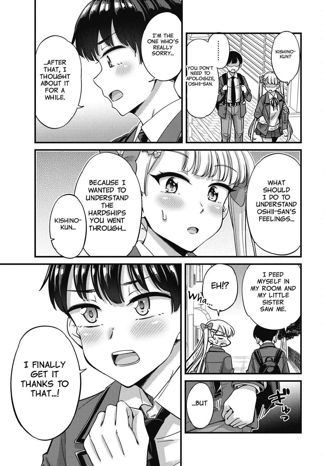Kusozako Boukou Oshii-san Chapter 19 page 13 - Chapter 19: Please