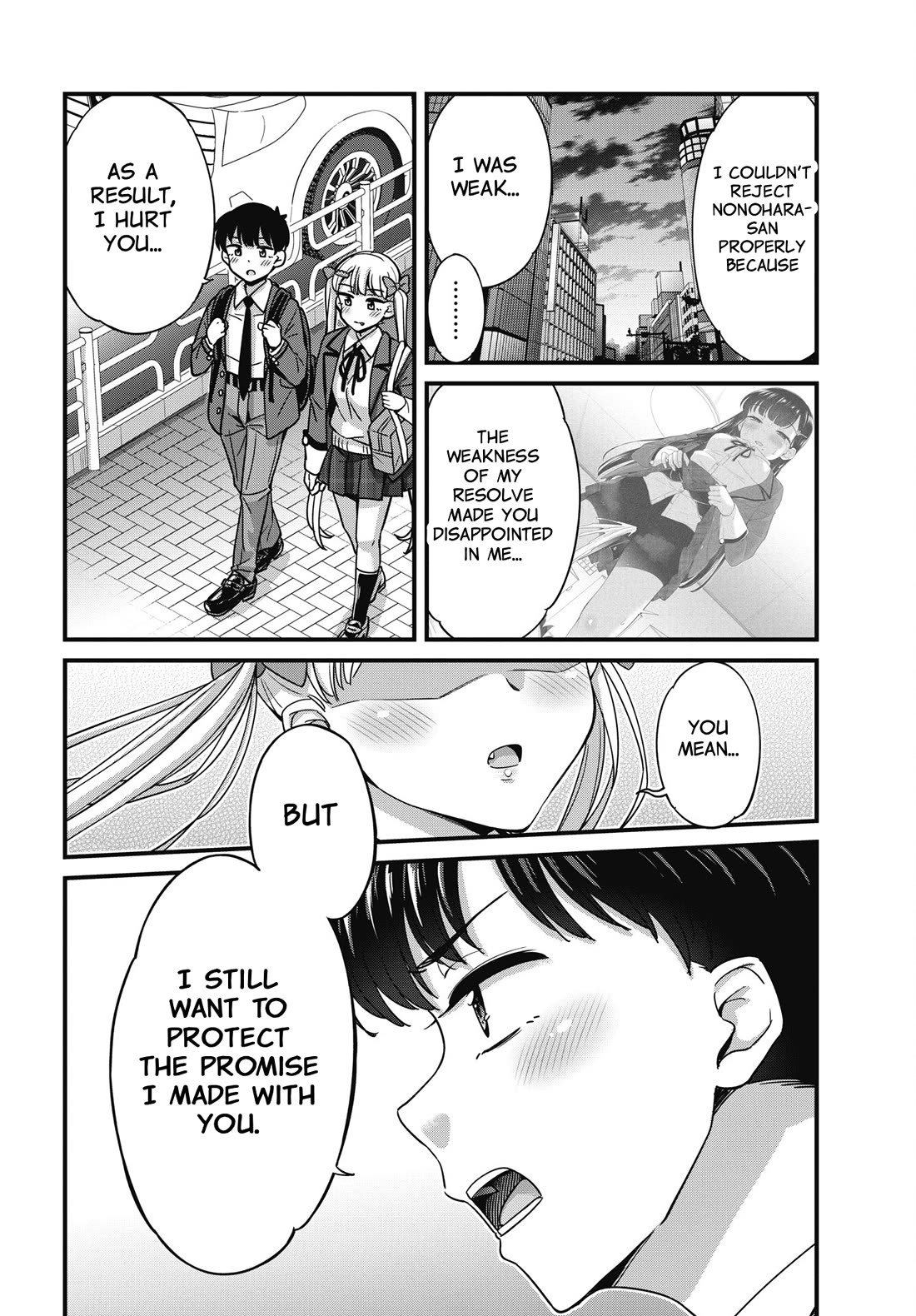 Kusozako Boukou Oshii-san Chapter 19 page 14 - Chapter 19: Please