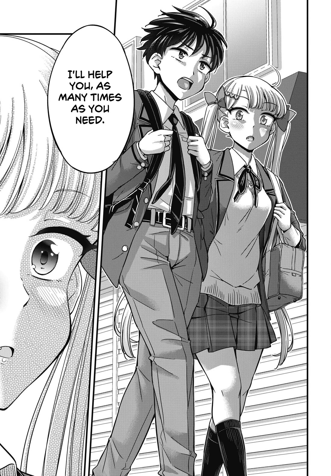 Kusozako Boukou Oshii-san Chapter 19 page 15 - Chapter 19: Please
