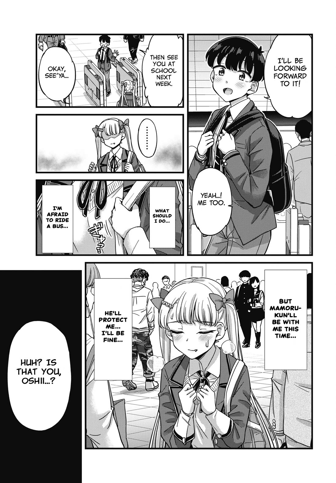 Kusozako Boukou Oshii-san Chapter 19 page 21 - Chapter 19: Please