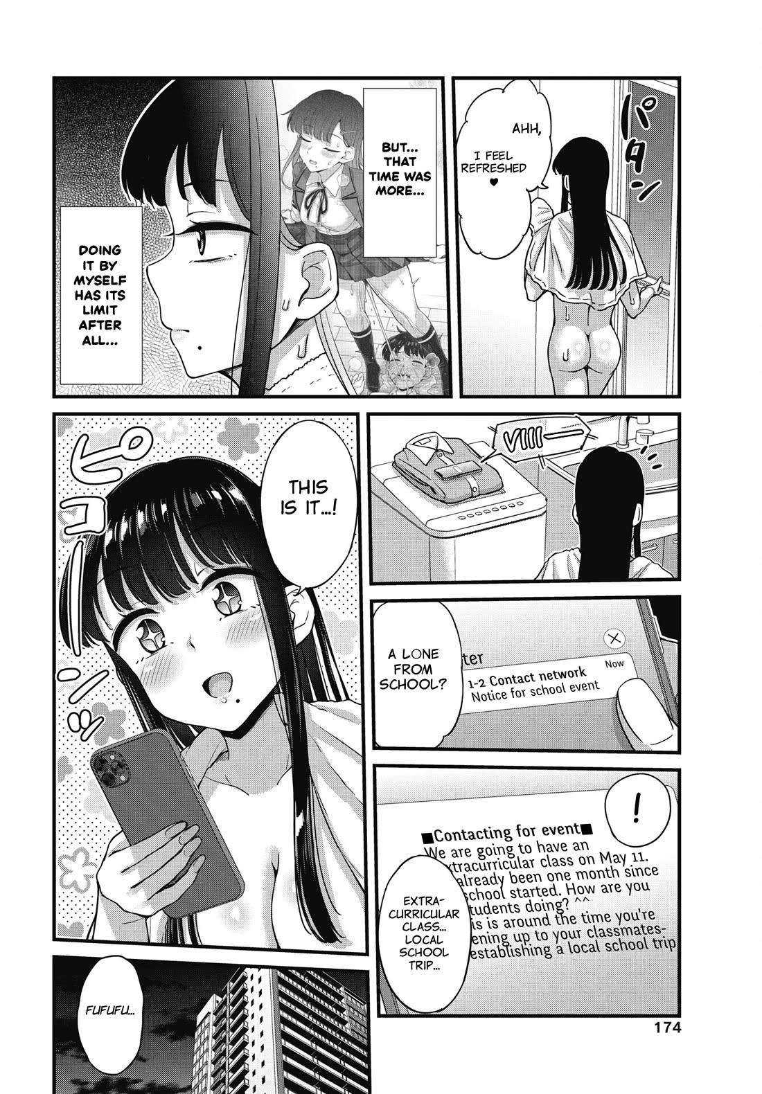 Kusozako Boukou Oshii-san Chapter 19 page 6 - Chapter 19: Please