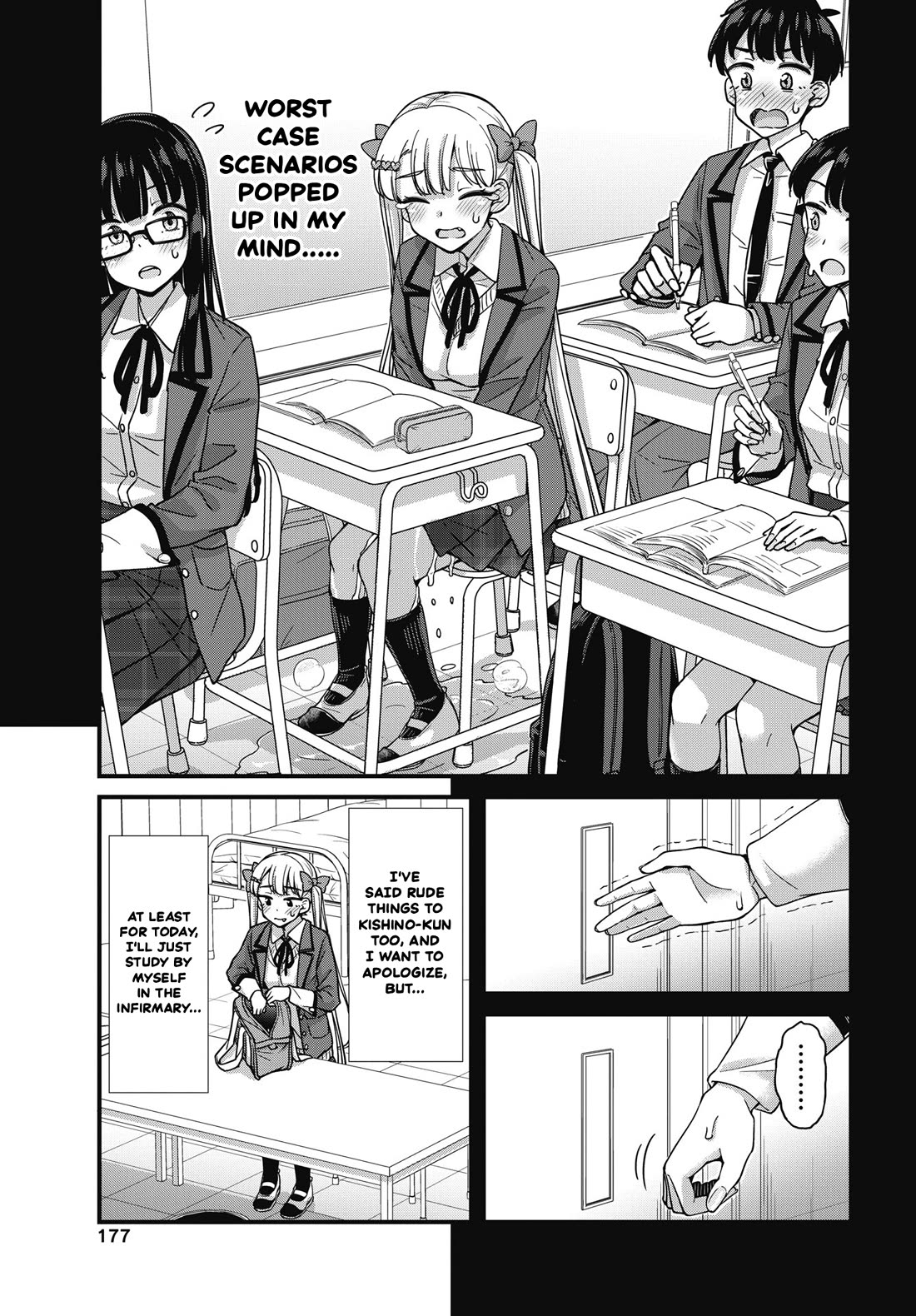 Kusozako Boukou Oshii-san Chapter 19 page 9 - Chapter 19: Please