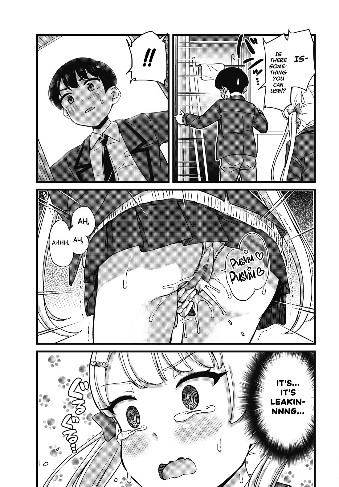 Kusozako Boukou Oshii-san Chapter 2 page 13 - Chapter 2: Outburst