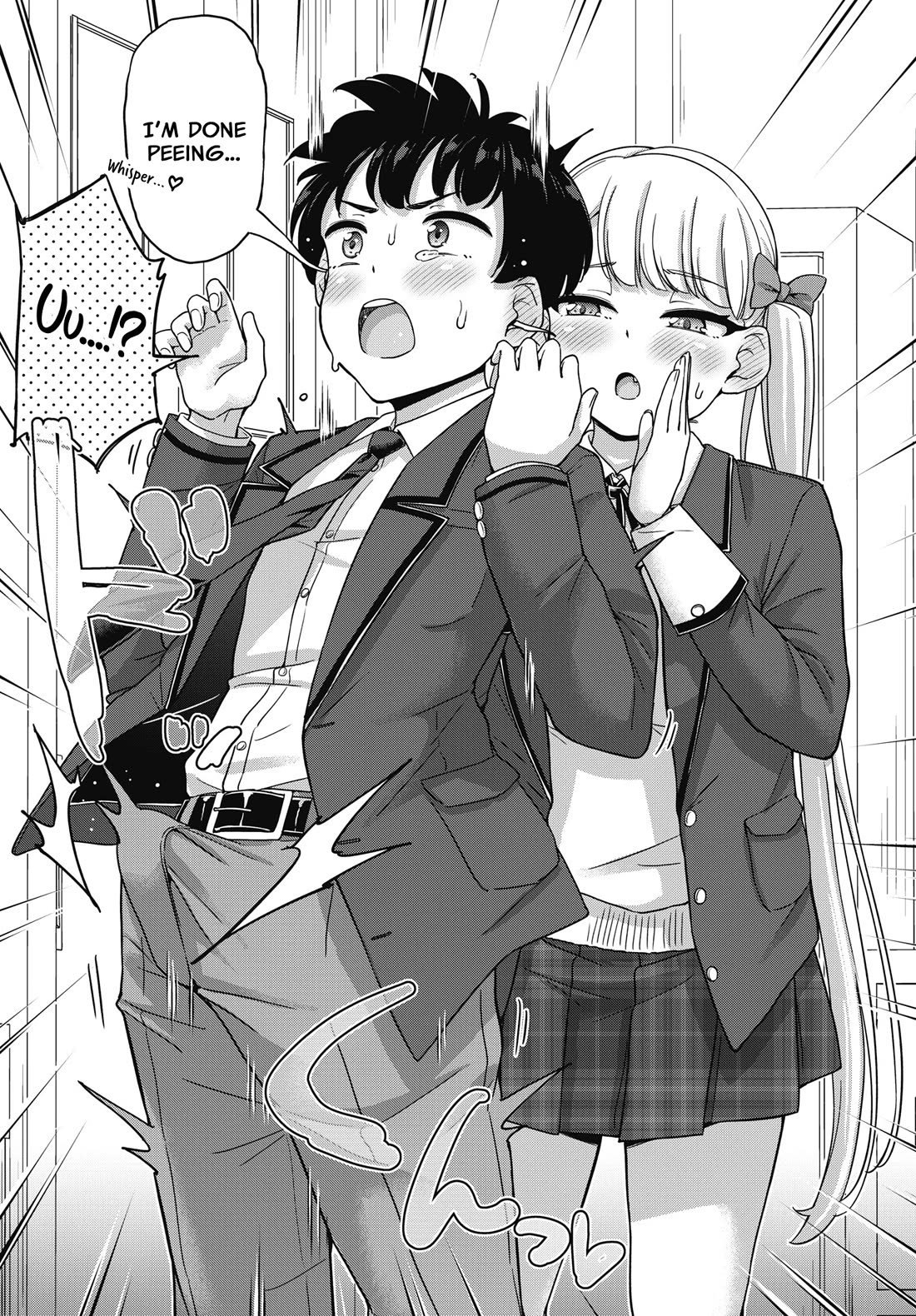 Kusozako Boukou Oshii-san Chapter 2 page 22 - Chapter 2: Outburst
