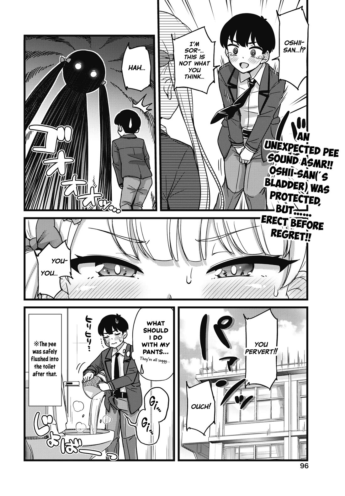 Kusozako Boukou Oshii-san Chapter 2 page 24 - Chapter 2: Outburst