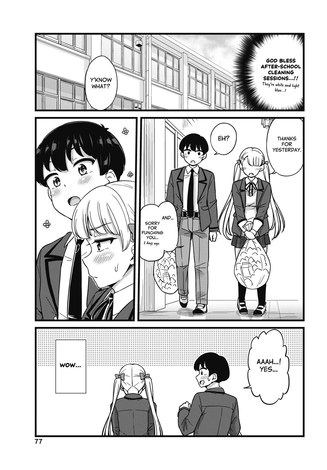 Kusozako Boukou Oshii-san Chapter 2 page 7 - Chapter 2: Outburst