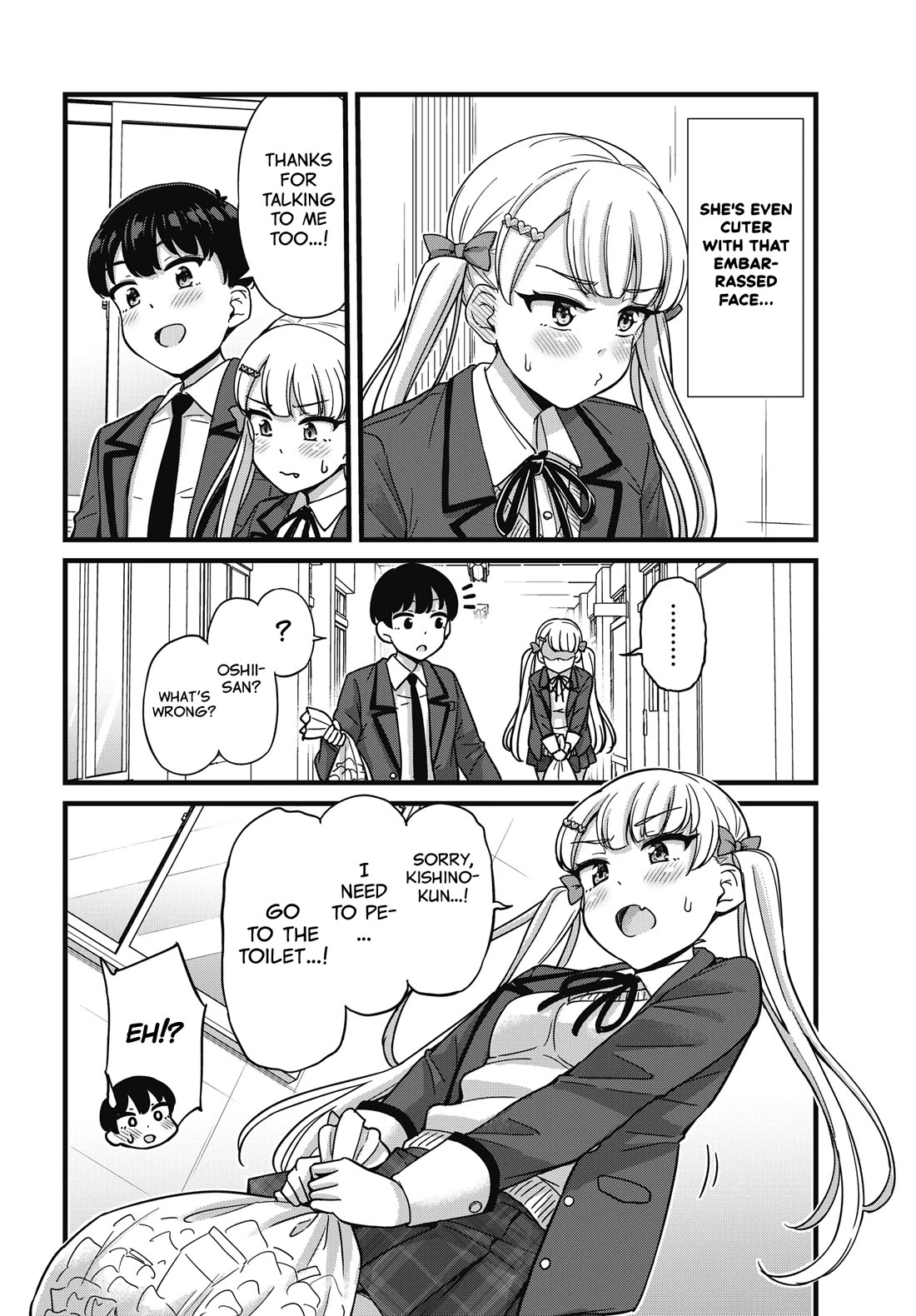 Kusozako Boukou Oshii-san Chapter 2 page 8 - Chapter 2: Outburst