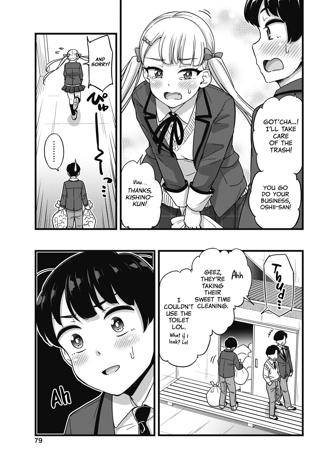 Kusozako Boukou Oshii-san Chapter 2 page 9 - Chapter 2: Outburst