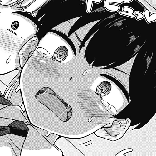 Kusozako Boukou Oshii-san Chapter 2: Outburst cover