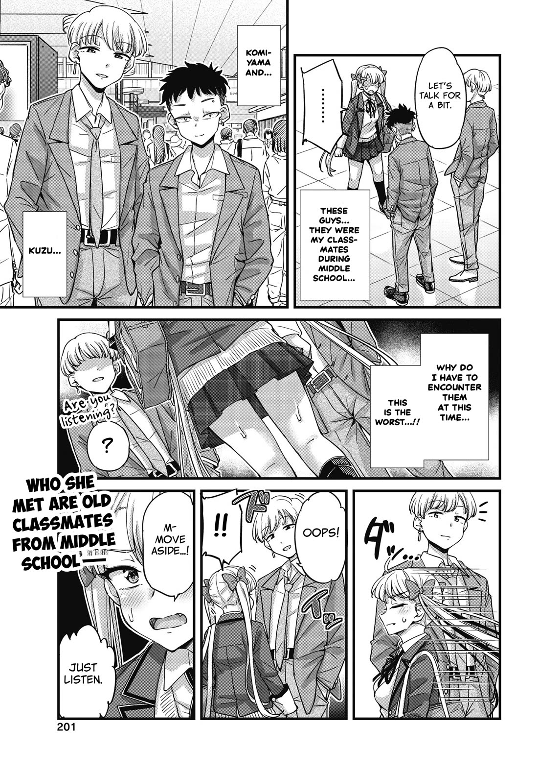 Kusozako Boukou Oshii-san Chapter 20 page 1 - Chapter 20: Like in the Past