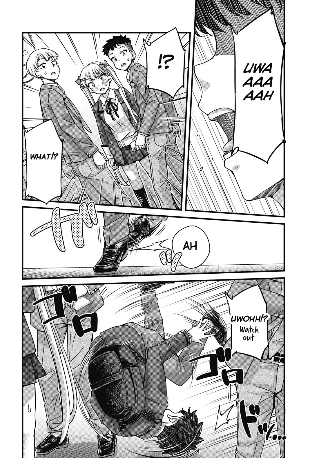 Kusozako Boukou Oshii-san Chapter 20 page 10 - Chapter 20: Like in the Past