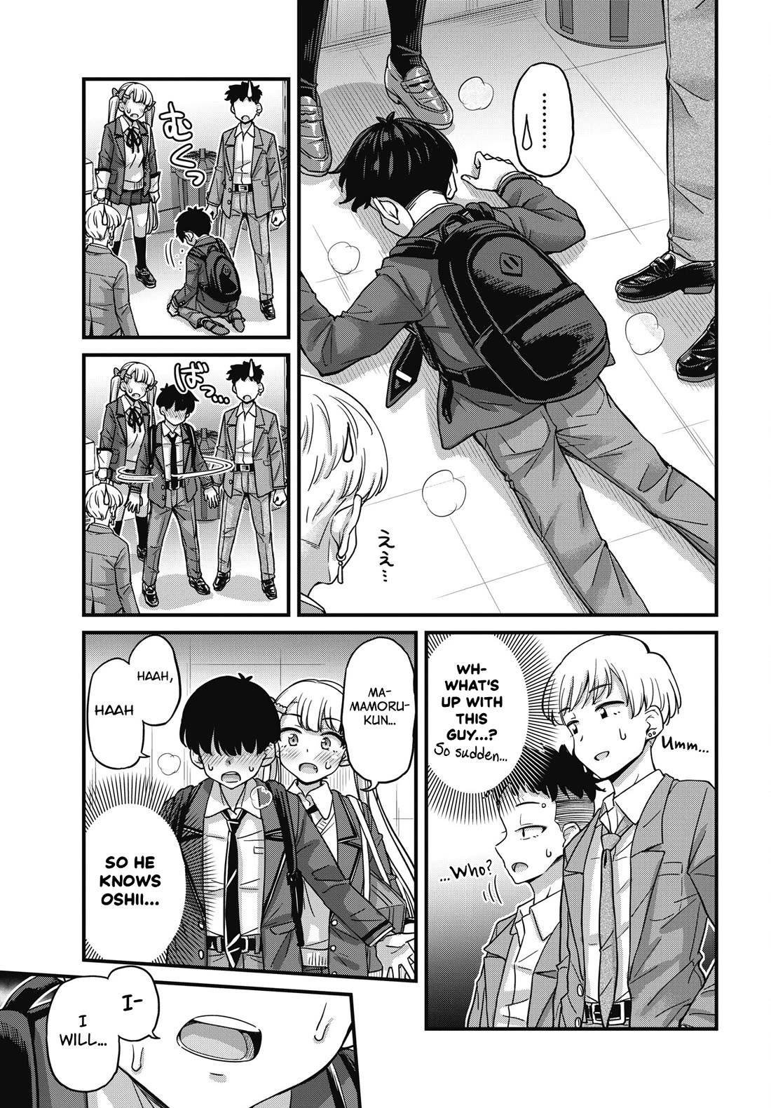 Kusozako Boukou Oshii-san Chapter 20 page 11 - Chapter 20: Like in the Past