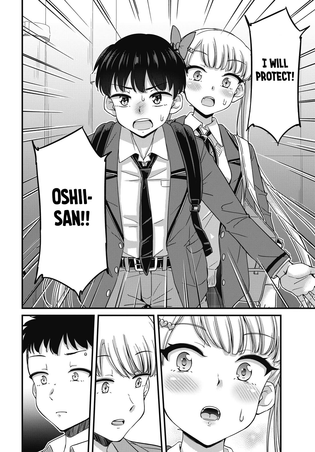 Kusozako Boukou Oshii-san Chapter 20 page 12 - Chapter 20: Like in the Past
