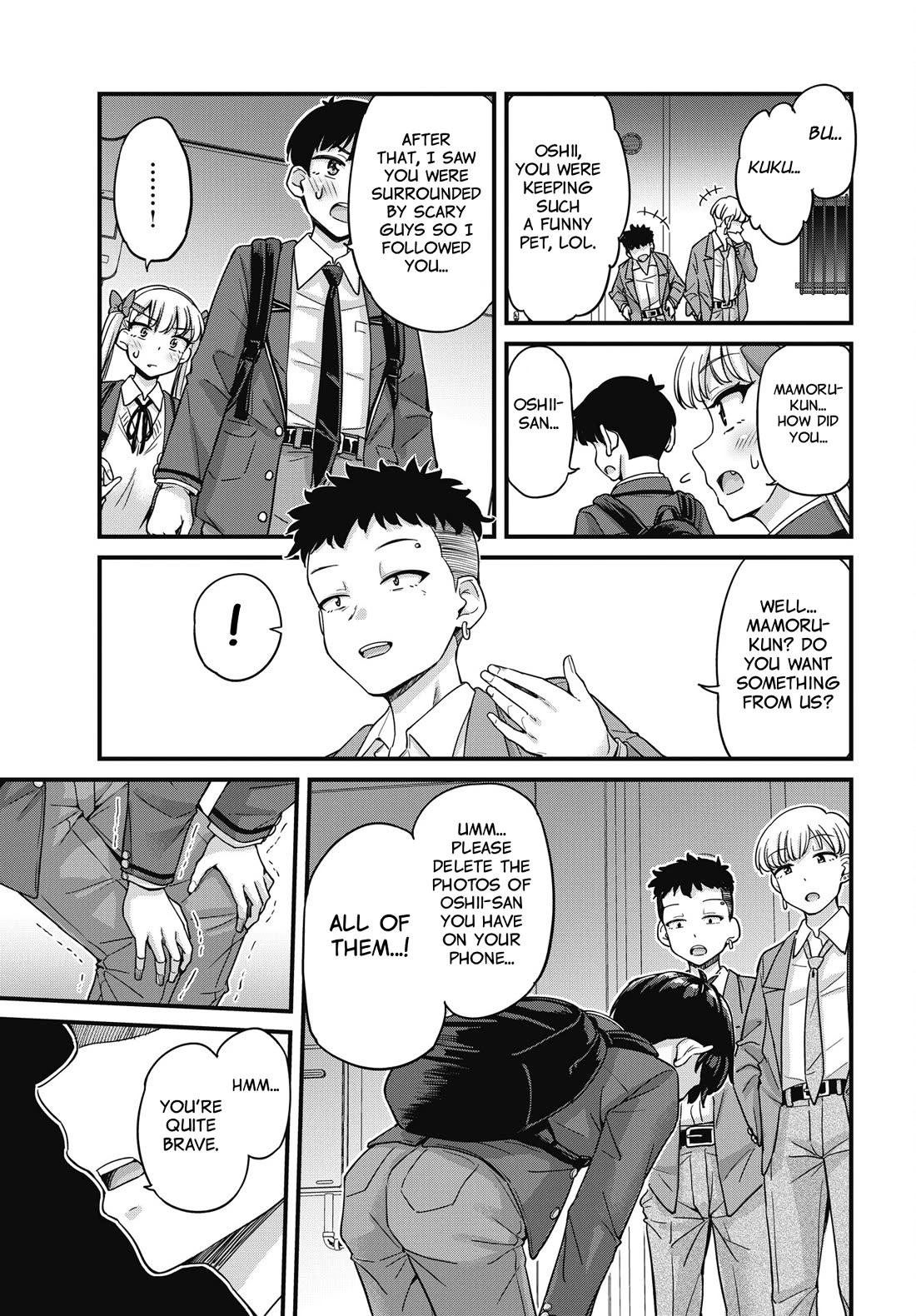 Kusozako Boukou Oshii-san Chapter 20 page 13 - Chapter 20: Like in the Past