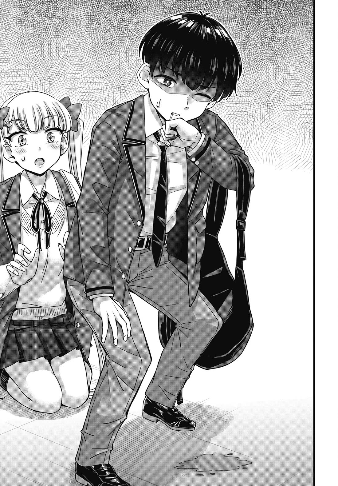 Kusozako Boukou Oshii-san Chapter 20 page 15 - Chapter 20: Like in the Past