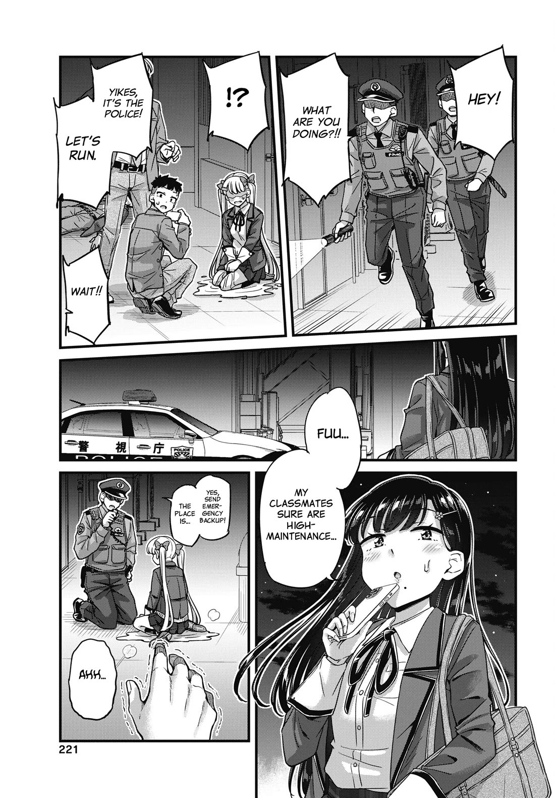 Kusozako Boukou Oshii-san Chapter 20 page 20 - Chapter 20: Like in the Past