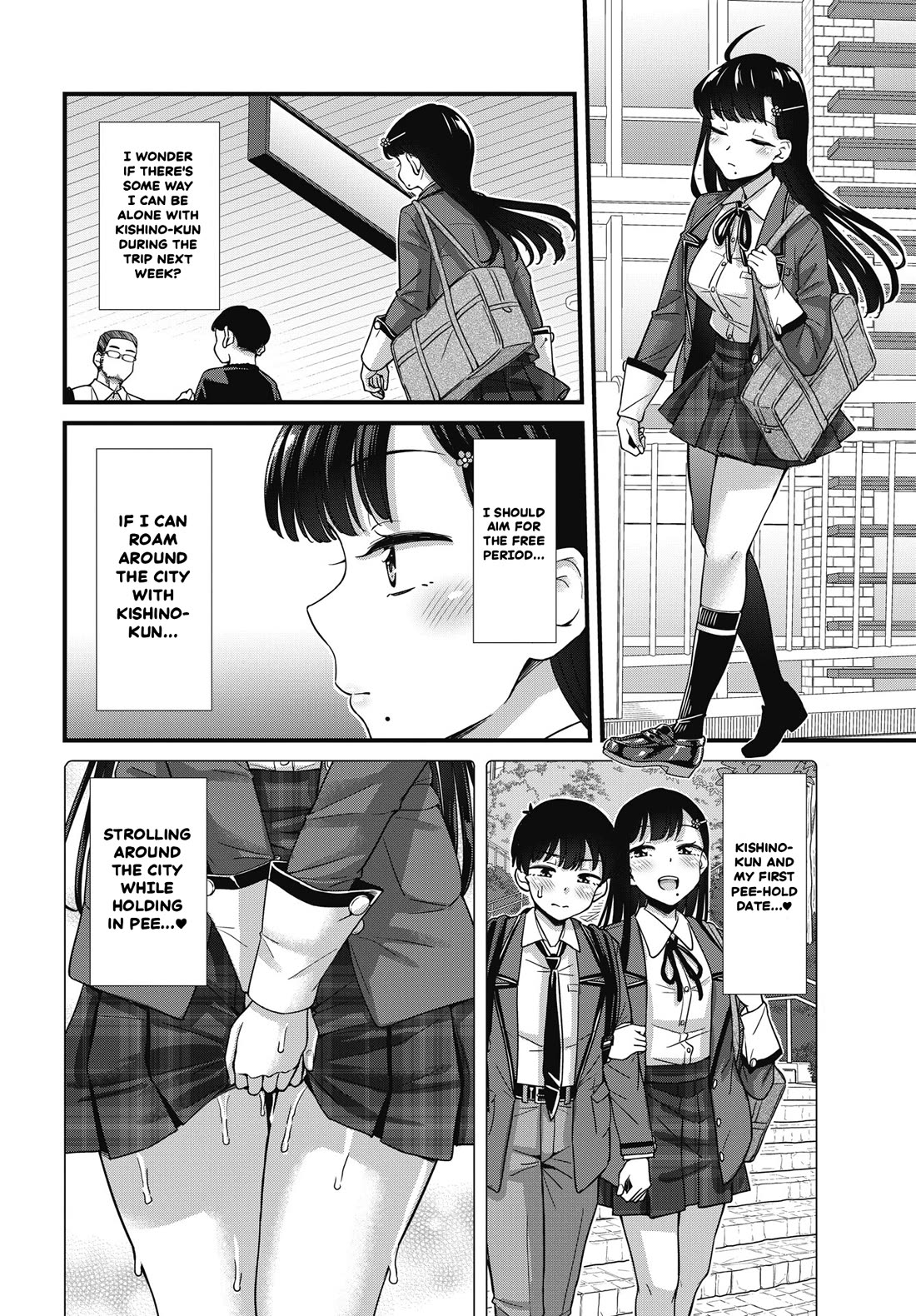 Kusozako Boukou Oshii-san Chapter 20 page 4 - Chapter 20: Like in the Past