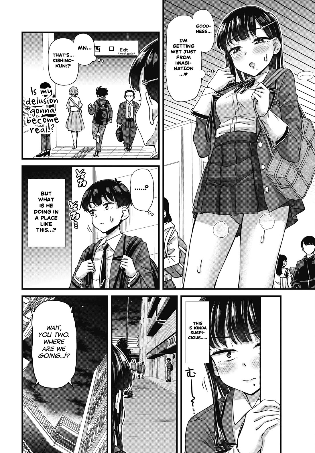 Kusozako Boukou Oshii-san Chapter 20 page 6 - Chapter 20: Like in the Past