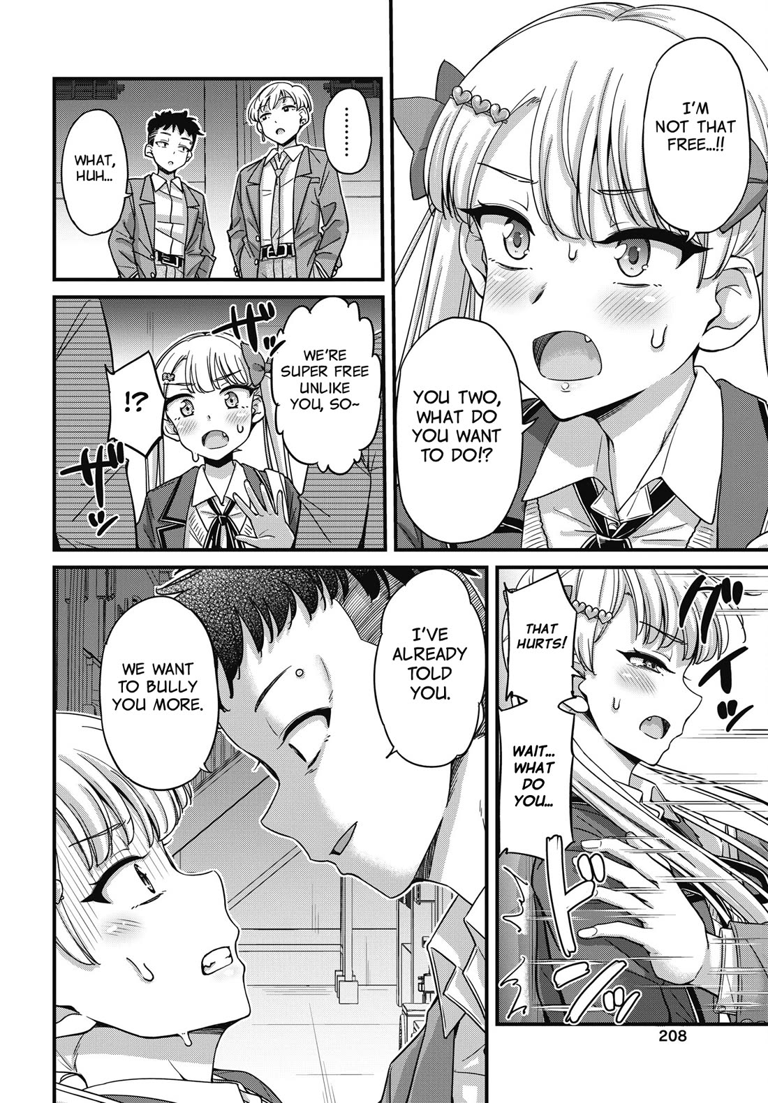 Kusozako Boukou Oshii-san Chapter 20 page 8 - Chapter 20: Like in the Past