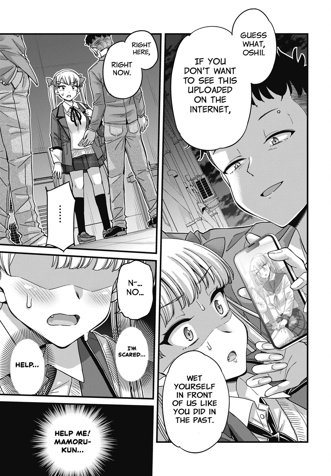 Kusozako Boukou Oshii-san Chapter 20 page 9 - Chapter 20: Like in the Past