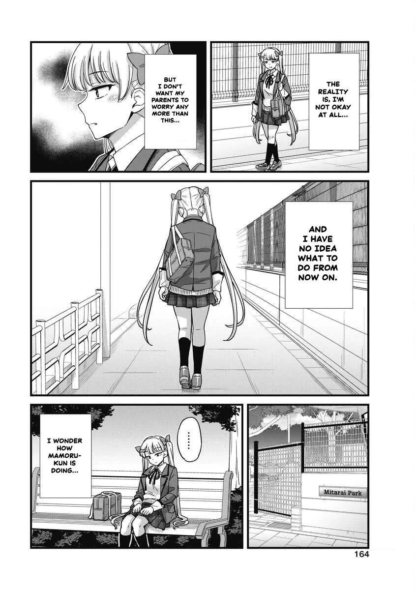 Kusozako Boukou Oshii-san Chapter 21 page 10 - Chapter 21: Trauma