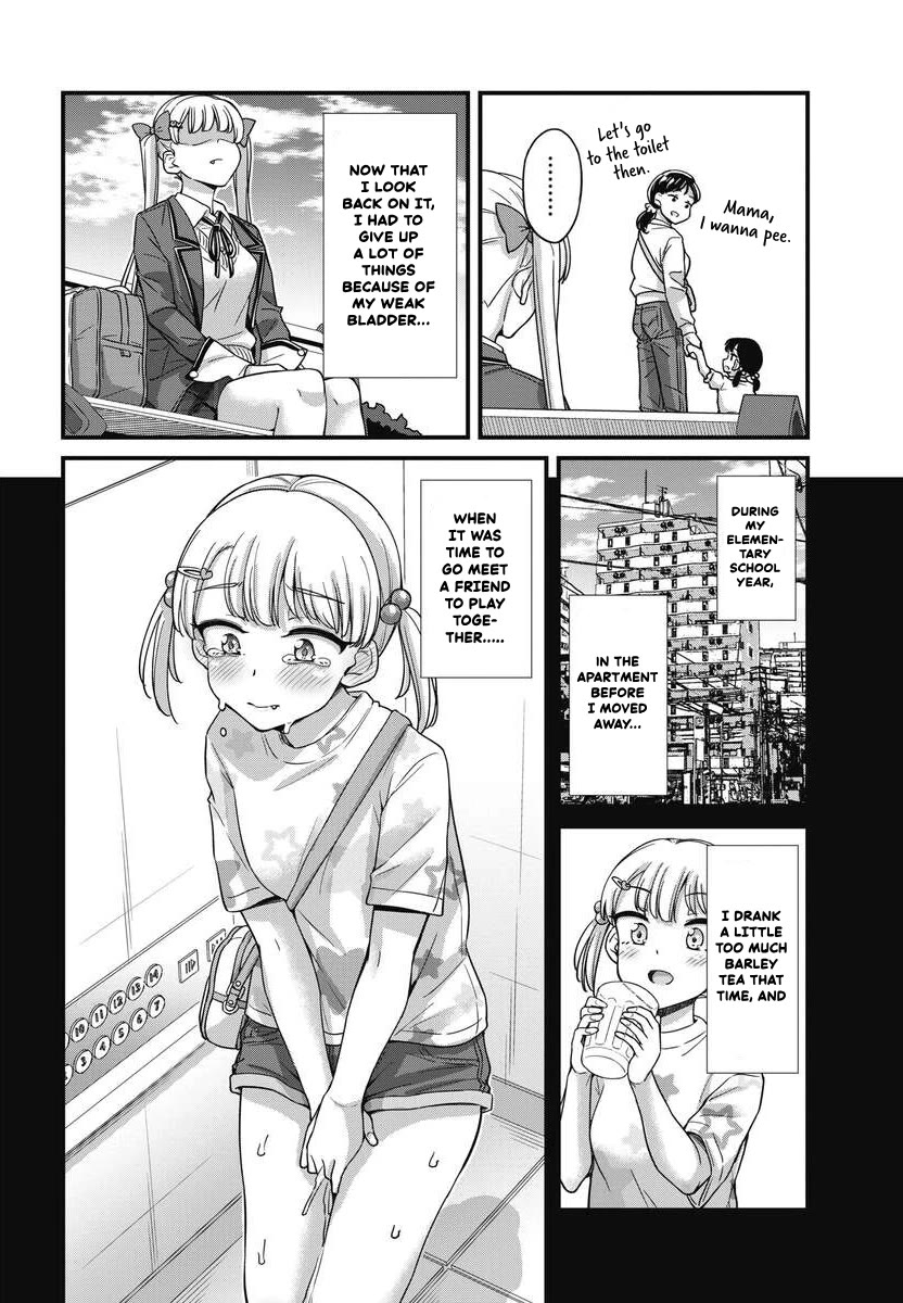 Kusozako Boukou Oshii-san Chapter 21 page 12 - Chapter 21: Trauma