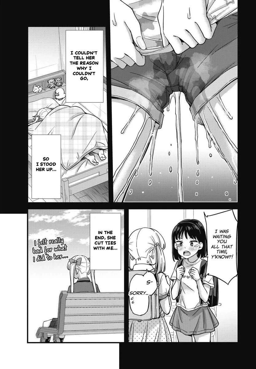 Kusozako Boukou Oshii-san Chapter 21 page 13 - Chapter 21: Trauma