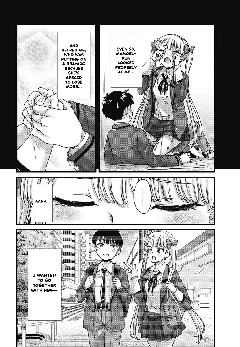 Kusozako Boukou Oshii-san Chapter 21 page 16 - Chapter 21: Trauma