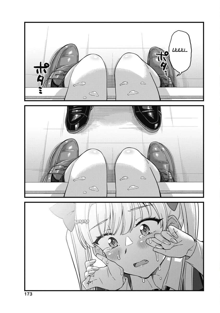 Kusozako Boukou Oshii-san Chapter 21 page 19 - Chapter 21: Trauma
