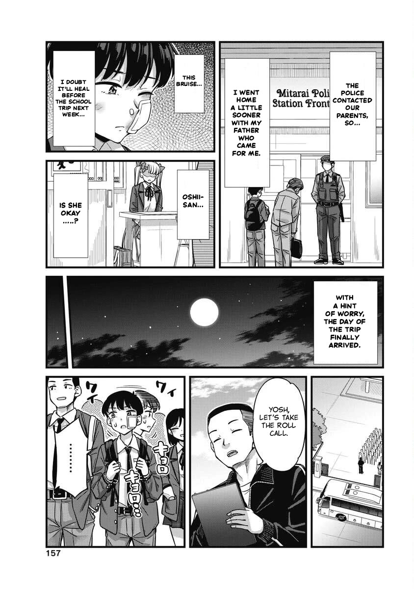 Kusozako Boukou Oshii-san Chapter 21 page 3 - Chapter 21: Trauma