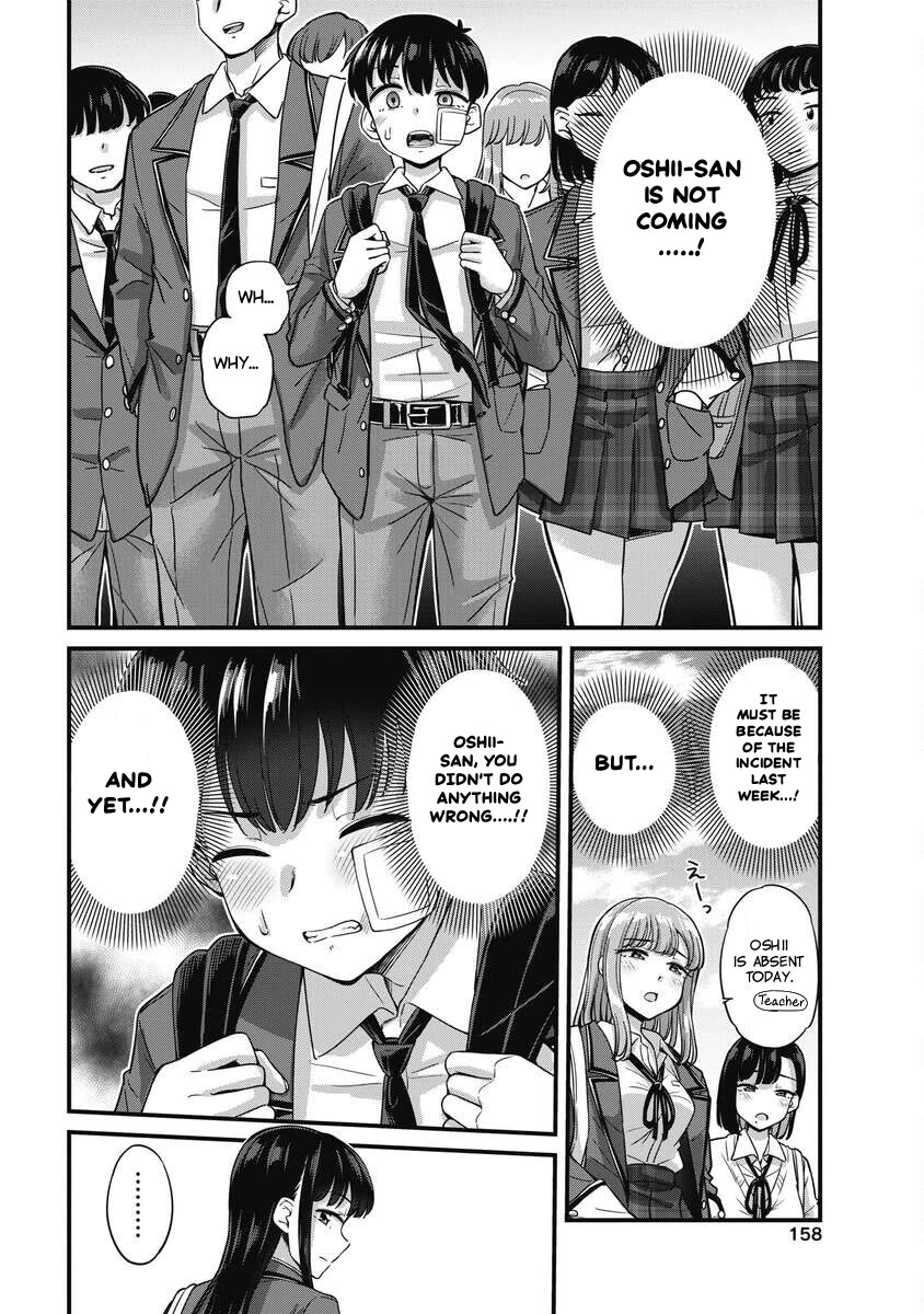 Kusozako Boukou Oshii-san Chapter 21 page 4 - Chapter 21: Trauma