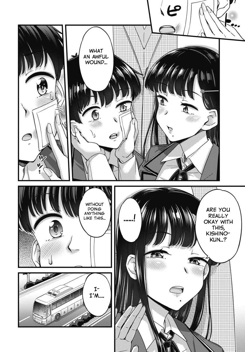 Kusozako Boukou Oshii-san Chapter 21 page 6 - Chapter 21: Trauma