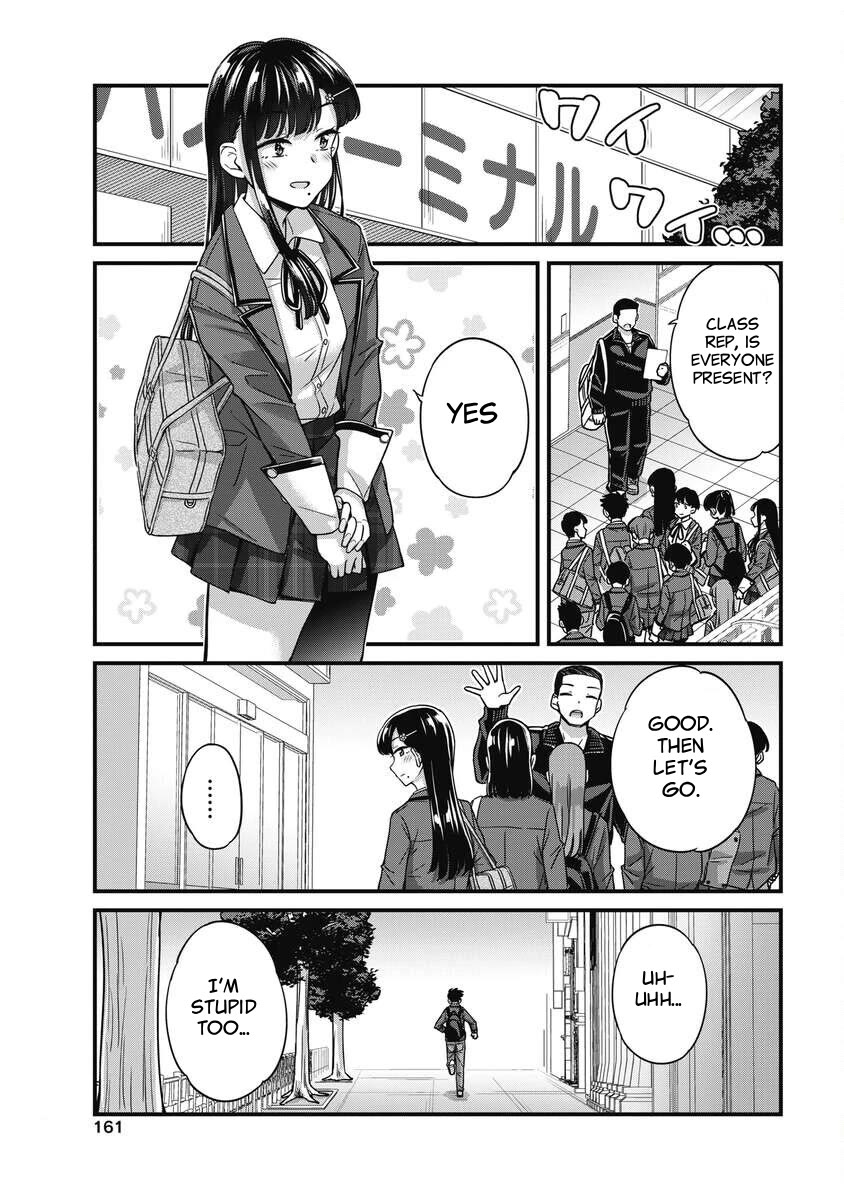 Kusozako Boukou Oshii-san Chapter 21 page 7 - Chapter 21: Trauma