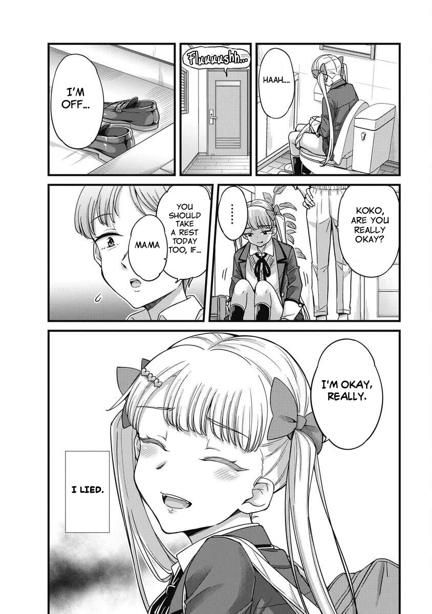 Kusozako Boukou Oshii-san Chapter 21 page 9 - Chapter 21: Trauma