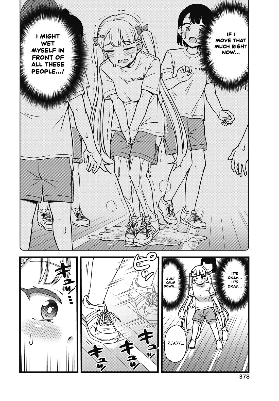 Kusozako Boukou Oshii-san Chapter 3 page 14 - Chapter 3: Pee-Holding Fitness Test (Part 1)